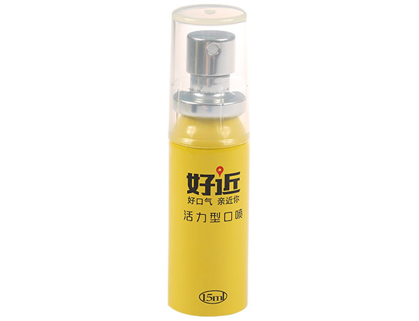 Haojin Oral Freshener(fresh lemon flavor)