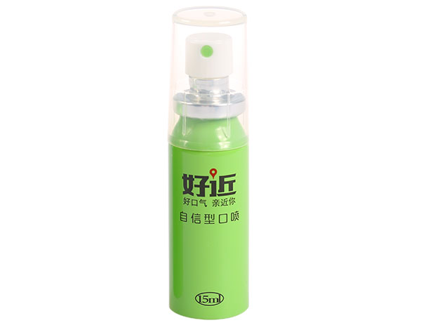Haojin Oral Freshener(Fresh mint flavor)