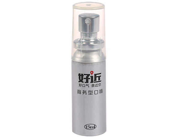 Haojin Oral Freshener(Powerful mint flavor)